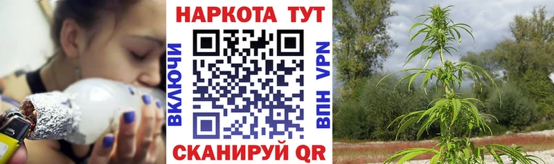 Меф Чулым