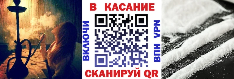 Магазин наркотиков Чулым Псилоцибиновые грибы  АМФ  Alpha-PVP  ГАШ  МЕФ  Бошки Шишки 