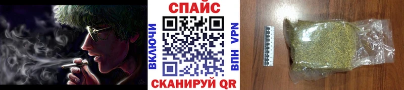 Бутират оксана  blacksprut как зайти  Чулым  наркота 