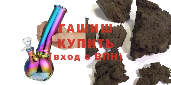 дживик Абдулино