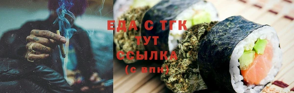 PSILOCYBIN Абинск