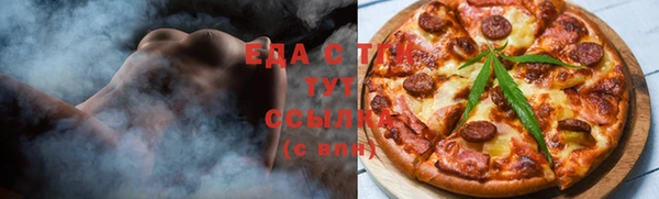PSILOCYBIN Абинск