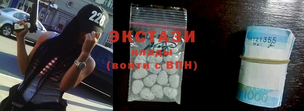 PSILOCYBIN Абинск