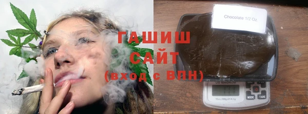 mdpv Абаза