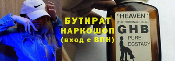 дживик Абдулино