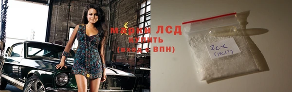 mdpv Абаза