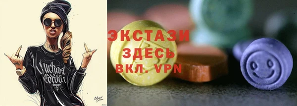 PSILOCYBIN Абинск