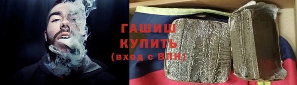 дживик Абдулино