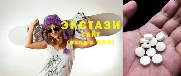 дживик Абдулино