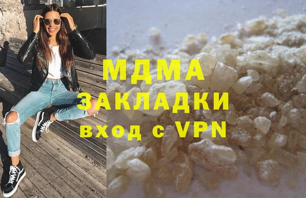 дживик Абдулино