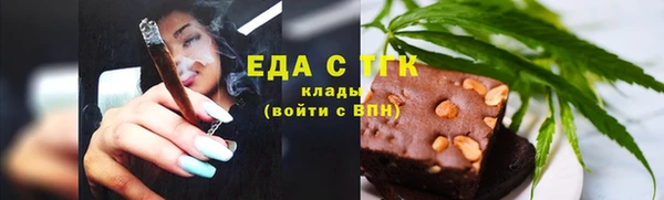PSILOCYBIN Абинск