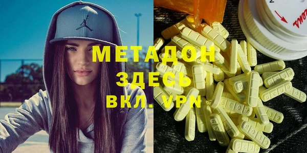 дживик Абдулино