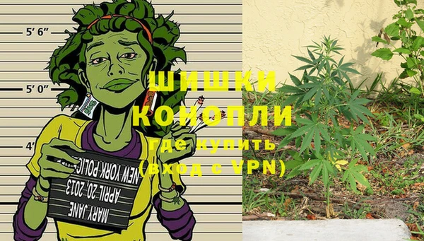 mdpv Абаза