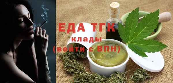 дживик Абдулино