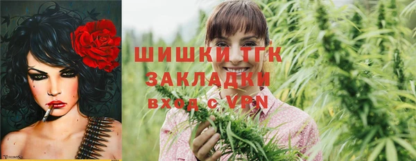 mdpv Абаза