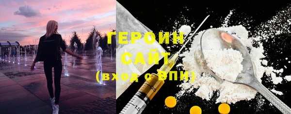PSILOCYBIN Абинск