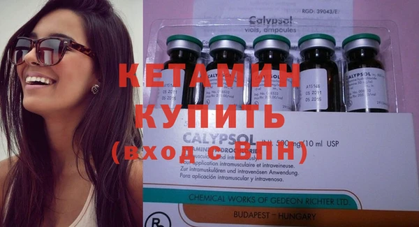 дживик Абдулино