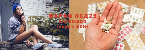 дживик Абдулино
