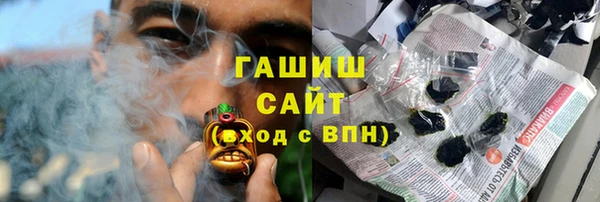PSILOCYBIN Абинск