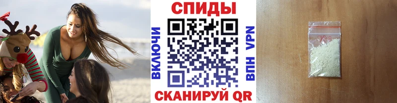цена   Чулым  Первитин Декстрометамфетамин 99.9% 