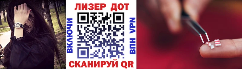 Марки NBOMe 1500мкг  гидра как зайти  Чулым 