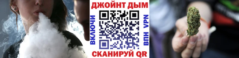 Каннабис SATIVA & INDICA Чулым